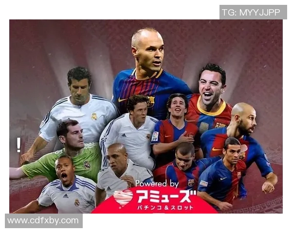 足球场上的绅士风范:那些犯规少的足球明星们的传奇故事 足球场上的绅士风范:那些犯规少的足球明星们的传奇故事