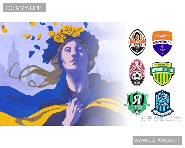 足球明星对俄乌战争的看法与立场分析及其影响力探讨 足球明星对俄乌战争的看法与立场分析及其影响力探讨