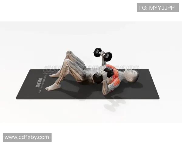 使用哑铃有效训练胸肌的最佳方法与技巧分享