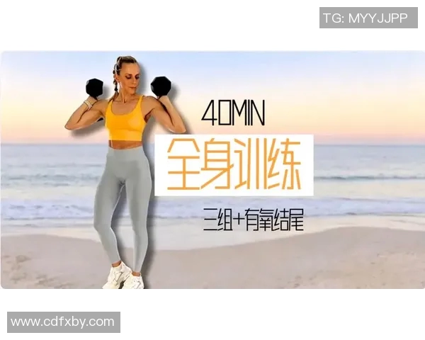 新手必看哑铃训练全攻略从基础动作到进阶技巧一站式学习指南